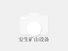重庆运行先进材料产业集群高质地发展活动臆想